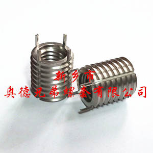 航天品質插銷螺套