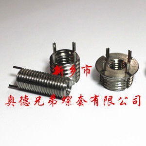 316L插銷螺套